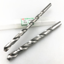 Yongwei KLOT tungsten steel drill lengthyg10x monolithic cemented carbide twist drill extra 6*120-150-200