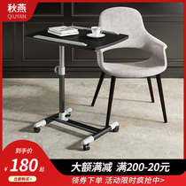 Mobile bedside table Bedroom computer table Lazy bed folding desk Japanese simple lifting bedroom small table