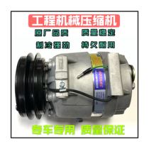 Modern 225-9 385-9T 485-9T 305-9T excavator air conditioning compressor modern-9