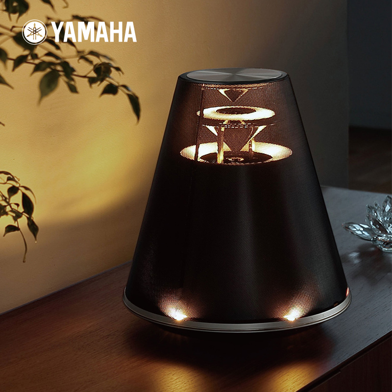 yamaha light speaker