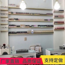 Cosmetics nail shop display rack Wall-mounted wrought iron shelf Wall-mounted wall shelf Nail glue nail polish shelf