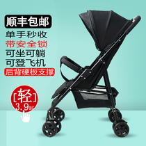  Toddler car Outdoor stroller ultra-lightweight winter and summer baby portable can sit and lie down childrens simple folding single