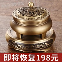 Incense burner pure copper household indoor agarwood incense burner sandalwood plate tea ceremony ornaments three-legged aromatherapy stove