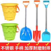 Childrens sand dredging toys seaside beach shovel baby play sand tools large plastic bucket set thick boy