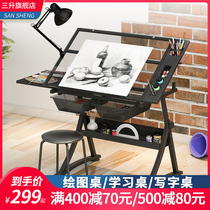 Bevel drawing table art can lift calligraphy and painting painting drawing art drawing designer desk workbench table