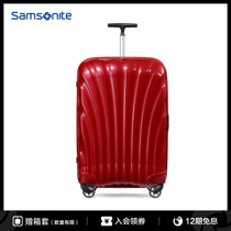 8 Fold] New Show Lili Red Suitcase Accompanied Wedding Box Shell Case Universal Wheel Travel Pull Rod Case 20 Inch Boarding v22