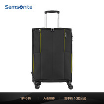 (6fold) Samsonite trolley box soft box light and stylish large capacity silent universal wheel luggage GL5