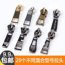 Zipper head full set of mixed number 3 number 5 number 8 bag clothes resin metal zipper zipper accessories