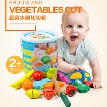 Childrens cutting fruit toys girl vegetables Chile birthday gift cake set house kitchen toy men