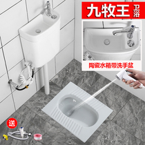 JEOMRW bathroom squatting toilet squatting pit household urinal deodorant squatting toilet with hand washing ceramic flushing water tank set