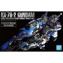 Bandage PG 78 2 0 Yuan Zu Gundam UNLEASHED PGU 1 60 Genuine Assembly