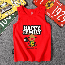 Babu toot baby Summer vest boy Summer Girl cotton sleeveless T-shirt small child coat tide