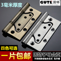 Gute 3 0 child female hinge 4 inch 304D stainless steel slotting free leaf wooden door door mute letter hinge