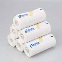 Debang Express Logistics Single and Triple Portable Printing Paper Cainiao Thermal Paper Roll Electronic Face Single Label