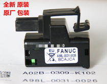 Original A98L-0031-0026 Fanuc CNC battery A02b-0309-k102 3V battery