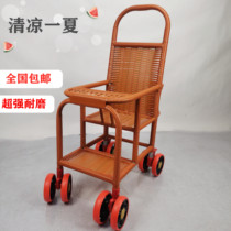  Baby baby bamboo and rattan lightweight stroller rattan woven car Imitation rattan childrens rattan chair stroller sitting dining chair Summer
