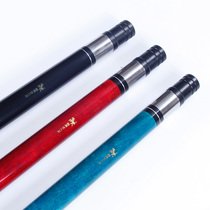 Professional kick-off club Blow club Punch Pool Club Punch Jump club One-piece pole Jump Club Nine-club single punch