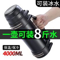 Thermos mug mens large capacity 304 stainless steel car warm kettle outdoor travel thermos pot 2 liters large water Cup