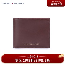 Tommy 21 fall winter men's business cow leather LOGO wallet keychain set AM0AM07930