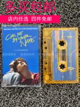 Please Call Me by Your Name. Call Me by Your Name. The Original Soundtrack tape cassette is brand new.