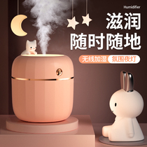 guman small humidifier office desktop home silent bedroom dormitory student mini cute spray portable charging pregnant woman baby aromatherapy air high color value usb girl gift