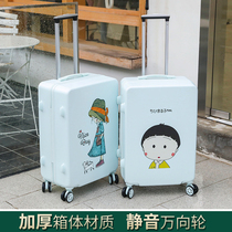 Suitcase Female strong and durable student thickened password box new 2021 cute net red ins tide travel box