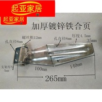 Truck box door galvanized thickened iron hinge welding door axle box door long folding hinge chain compartment accessories