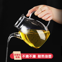 Glass oil Pot Kitchen household oil pot pot soy sauce vinegar seasoning bottle large capacity oil storage without oil leakage prevention small oil bottle