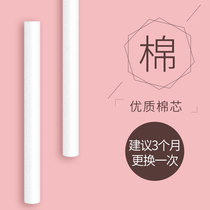 Mini air humidifier spare cotton swab cotton core filter replacement absorbent cotton filter fiber cotton strip core change