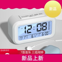 Small alarm clock students special new smart wake-up artifact electronic clock children men and women Time Manager desktop