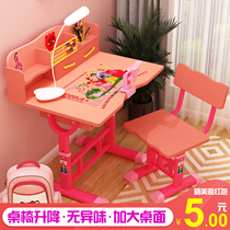 Childrens desk learning table primary school students home desks and chairs writing desks and chairs set Boys homework table simple special