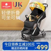  Kechao baby stroller Ultra-lightweight portable simple folding one-button car baby newborn children stroller