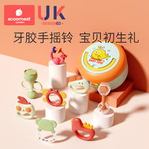 Baby toy hand bell newborn early education puzzle grasp 3 guach 6 three months baby can bite 0 a 1 year old