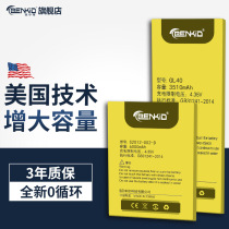 Amazon kindle3 battery voyage oasis1 2 original kpw3 2 kindle paperwhite3 2 4 1