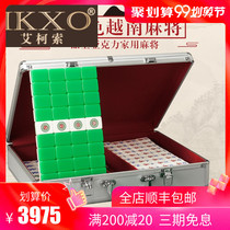 Mahjong large home Vietnamese mahjong hand rub mahjong card green white 37mm mahjong sub send chip dice
