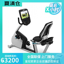 American Precor sure RBK885 self-generating commercial horizontal exercise bike