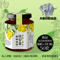 Qiu Pear Cream Label Chuanbei Chenpi Lemon Paste Sticker Hawthorn Six Paste Logo Logo Passeum Fruit Lemon Honey Sticker