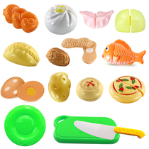 Children's simulation play house toy girl cooking fruit kitchen hamburger baby kitchenware tableware kindergarten set