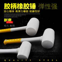 Rubber hammer rubber hammer rubber hammer leather hammer plastic hammer beef tendon hammer plastic tile installation hammer manual hammer