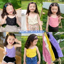Yiyi Ma childrens summer Korean version of hollow love sling vest girl baby cool cotton sleeveless shirt