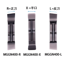 CNC cutting knife ball Bevel cutting blade steel parts stainless steel fine grinding MGGN200 300R 400L