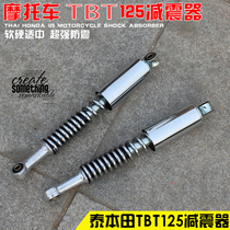 Motorcycle accessories Thai Honda TBT110 rear shock absorber Dayang 110 rear shock absorber curved beam car shock absorber