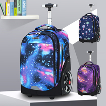 Primary school tie rod schoolbag junior high back pull dual-use large-capacity Tora box waterproof stair climbing boy childrens backpack