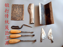 Bamboo knitting knife old-fashioned knife bamboo craftsman uniform knife bamboo scraper knife slot scraper special knife manual can be customized