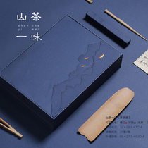 Camellia Blint Tea Tea Packaging Box Puer Tea Cake Box Fuding White Tea Packaging Box Empty Box 357G Cake Box Customized