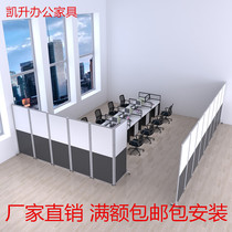 Suzhou office screen partition workshop mobile high partition activity floor landing with wheels foldable factory direct sales