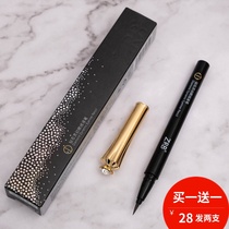 Buy one get one ZUZU Diamond eyeliner natural black no dizziness long-lasting waterproof big cute eye easy scholar ZRB