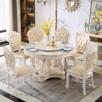 European dining table and chair combination marble round table with turntable solid wood carved Villa light luxury household small family dining table