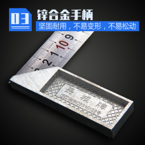 GWS-15A Great Wall Seiko zinc alloy seat Stainless steel angle ruler Straight 150 200 250 300 350 500mm