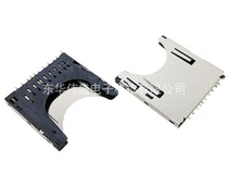 SD self-elastic two-in-one card holder Double tablet lock storage card socket Memory card slot 10P 50
